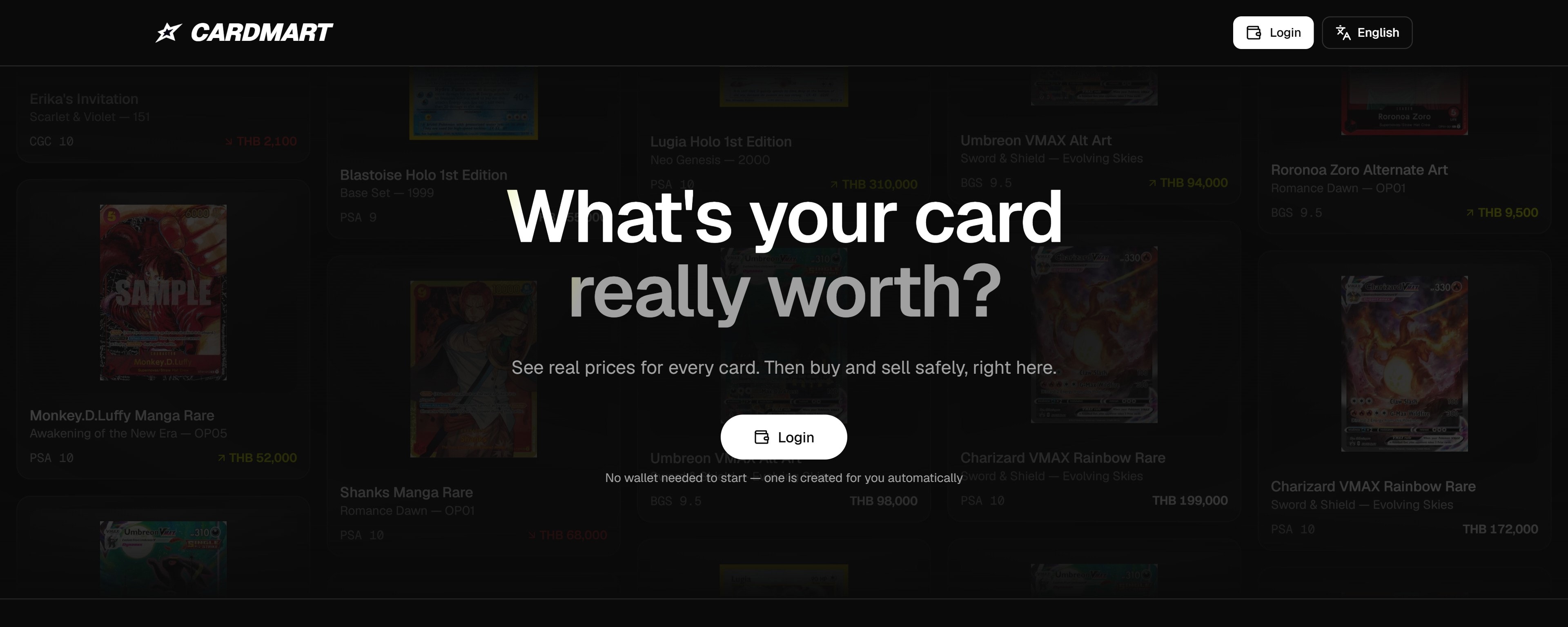 CardMart landing page