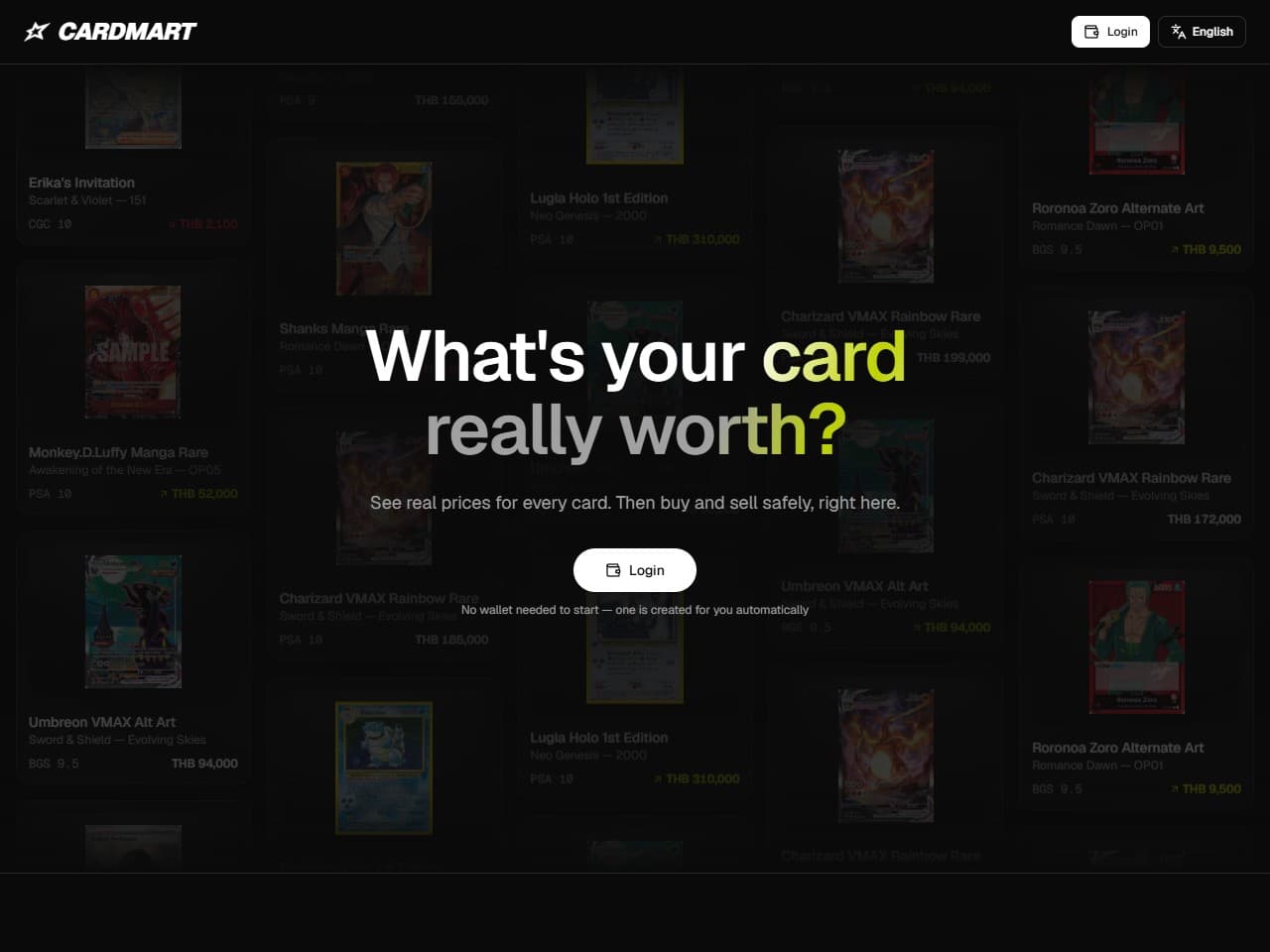 CardMart landing page